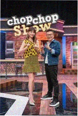 综艺厨房夜话封面